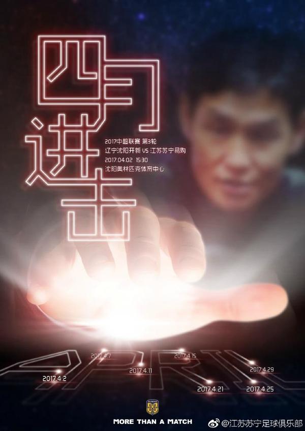 美女扒开尿囗让人桶